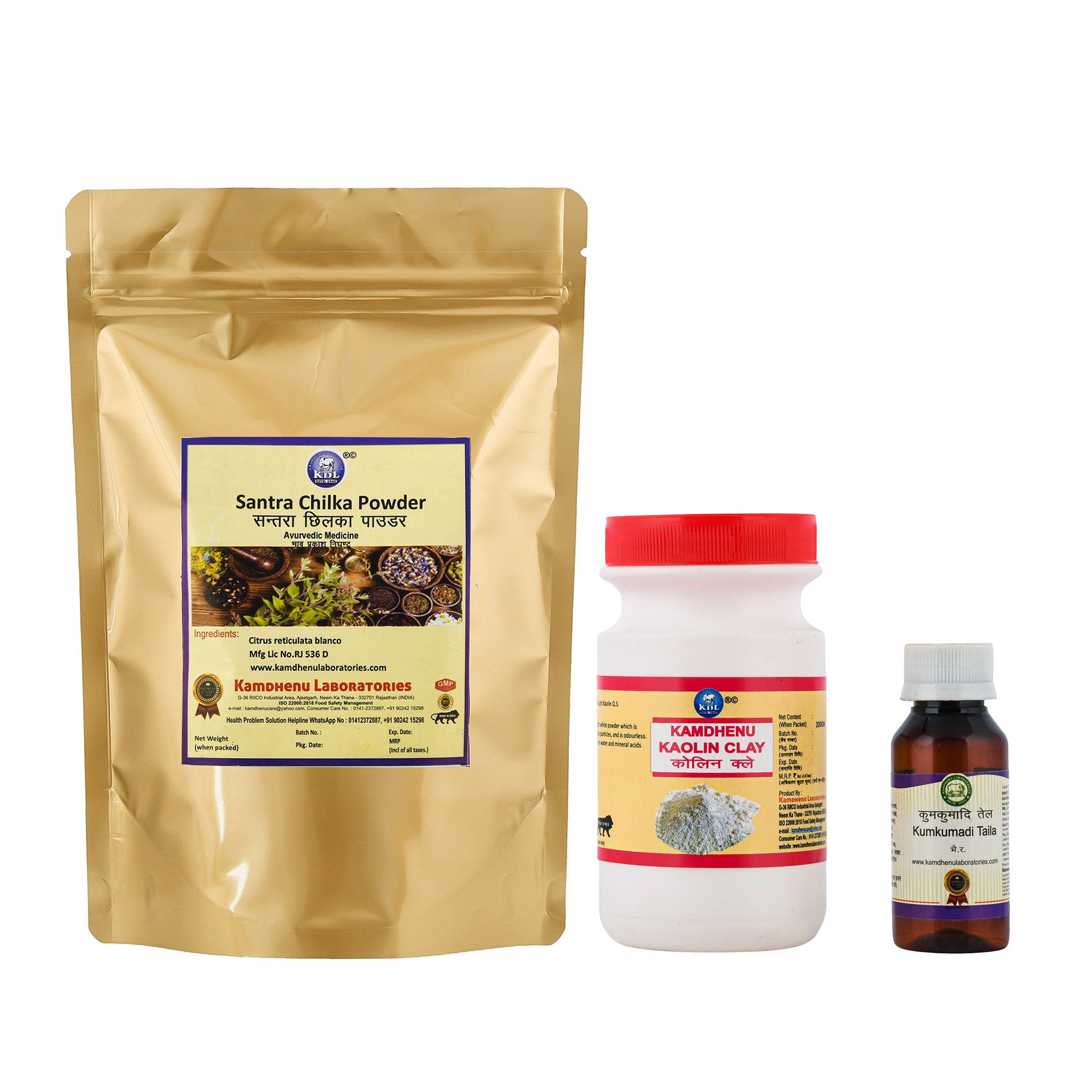 Kamdhenu Skin Glowing Scrub Kit